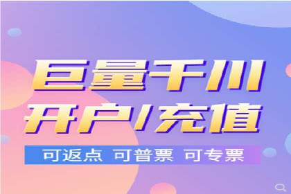 SEM外包在互联网行业的应用案例