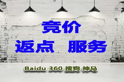 信息流时代：朋友圈营销策略剖析