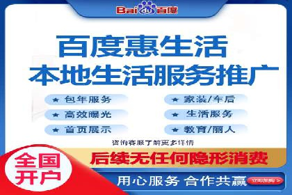 SEM外包公司成功案例：提升品牌曝光度